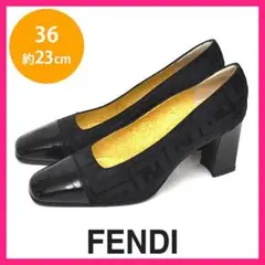 美品❤️フェンディ ロゴ ズッカ スクエアトゥ パンプス 36(約23cm)