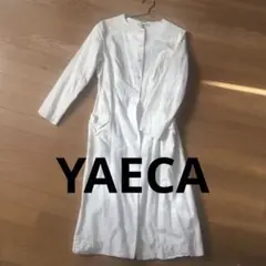 【人気商品】【‼︎値下げ‼︎】YAECA コートドレス