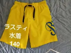 RUSTY 黄色 水着 140　ラスティイエロー男の子