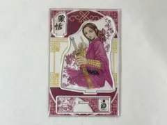 キングダム展 蒙恬 アクリルスタンド