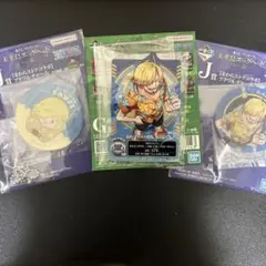 ワンピース一番くじ　G賞　サンジセット