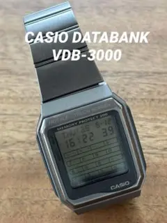 カシオ データバンク HOTBIZ VDB-3000 90s CASIO DATABANK HOTBIZ VDB-3000 