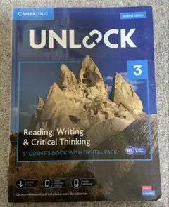 UNLOCK 3 Second Edition 学習テキスト