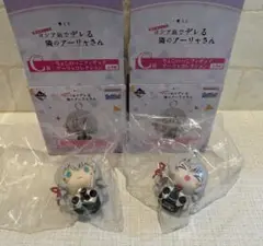 ロシデレ 一番くじ Ｃ賞 ちょこのっこフィギュア 2種セット