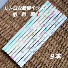 Item thumbnail for item 41413d93-8870-4004-8804-3d2ec0c0c720