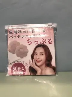 Item thumbnail for item 8a644d51-227c-42d6-897c-68a21d41a133