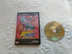 ジョジョの奇妙な冒険 PS2ソフト