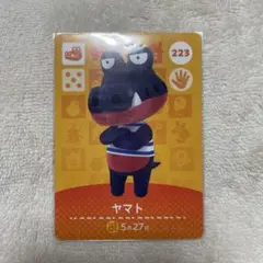 Item thumbnail for item 0532caac-ba0b-42a6-a2da-e619c8f79bf6