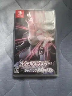 ポケットモンスター シャイニングパール