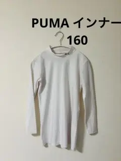 Item thumbnail for item e8aa91a3-31f3-46c4-8fd5-987c43858da9