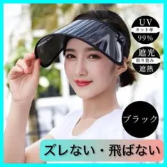 Item thumbnail for item 37db23dc-6116-49f9-b2f9-5757f0d5c7e6