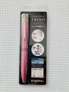 Item thumbnail for item 5917892e-7190-4ca3-95e3-8b9aa5dd18c7