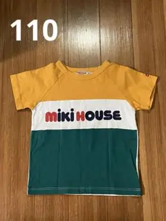 Item thumbnail for item d971b4b3-6035-4d41-80d1-d6180e190920