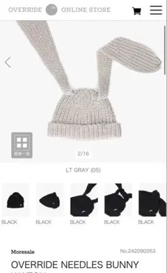 Item thumbnail for item f254e38d-004b-4b5a-b78b-4c8de8886d1c