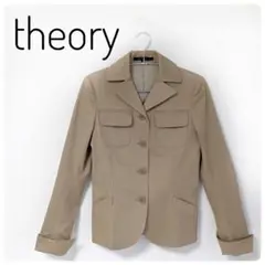 【theory】セオリー ベージュ ジャケット