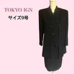 Item thumbnail for item e79f7771-5534-428b-a125-02a6301a9479