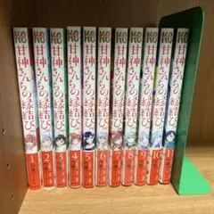 Item thumbnail for item cdb99ea5-0dc9-49bc-a355-017dce7bd952