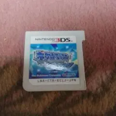 ポケットモンスター アルファサファイア 3DS