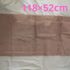 大特価❕北欧風❤️118×52cm✨️ベージュ キッチンマット 新生活