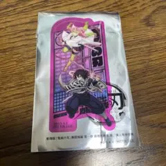 鬼滅の刃 無限城編 映画特典