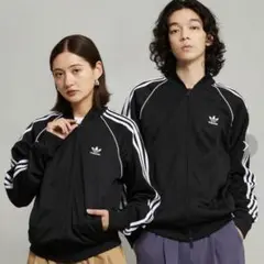 アディダス　トラックジャケット　SST パイピング　黒