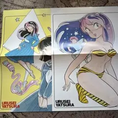 うる星やつら ポスター2枚セット