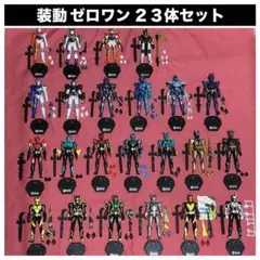 Item thumbnail for item 5b6f84d5-0ef5-41fc-a817-5b55dbbddc97