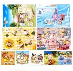 Item thumbnail for item 7da1cf9e-be83-4241-b6ad-a7c4b322c0db