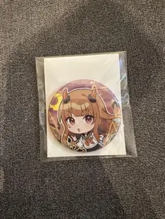 Item thumbnail for item 31ca93b3-459e-4c1d-8c2f-21d7a99c1db4