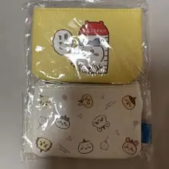 ちいかわらんど 2個セットポーチ