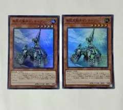 遊戯王　無限起動キャンサークレーン スーパーレア