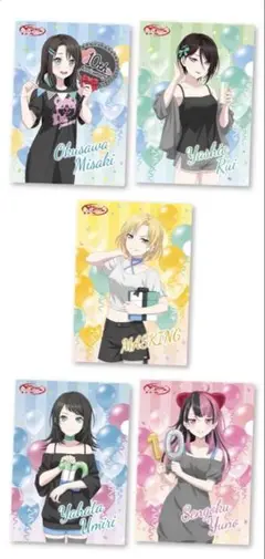 ファミマ バンドリ クリアファイル