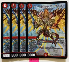 Item thumbnail for item 60b7cd90-83be-411d-90a4-899d8720dfde