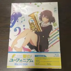 Item thumbnail for item 17c33935-7d2d-467b-8f10-3e744d5279ed