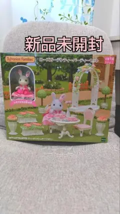 シルバニアファミリー - シルバニア　ローズガーデンティーパーティーセット　① シルバニア ローズガーデンティーパーティーセット | Teeny