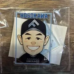 細川凌平　ファイターズガチャ　アクスタ