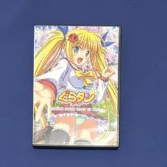 コットンサウンドトラックCD3 サントラ ぐらタン