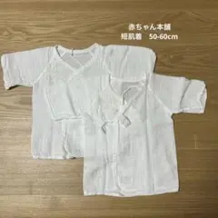 Item thumbnail for item 3179a764-0178-4dd9-8ebd-26ef71062d95
