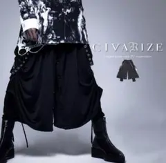 Item thumbnail for item 2ff7de34-437a-4d48-ba7b-db397dd7676e