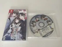 勿ノ怪契リ　通常版　Switchソフト