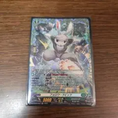 Item thumbnail for item 145a38d0-71d7-4d15-8a36-93da87e2bd06