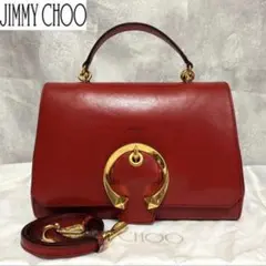 【美品】JIMMY CHOO MADELINE 赤 2WAYハンドバッグ定23万
