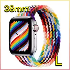 Applewatchバンド ブレイテッド ソロループ 38mm コンパチブル L