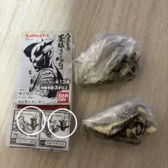 ウルトラ墨絵スイング3 レアVer.2種セット【新品】ガチャ
