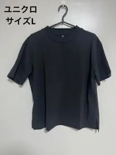 Item thumbnail for item e21581f0-fa18-41b3-9401-3c9e7c61d6e3