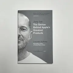 【新品未使用】Jony Ive ジョナサン・アイブ Apple 洋書
