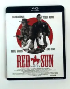 レッド・サン [Blu-ray]アラン・ドロン,チャールズ・ブロンソン，三船敏郎