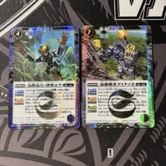 バトルスピリッツ BS73 氣兵 動器 レア シークレット 2枚