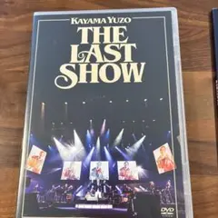 加山雄三 THE LAST SHOW DVD