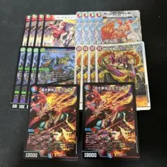 デュエルマスターズ　ドギラゴン天 クラッシュ覇道などまとめ